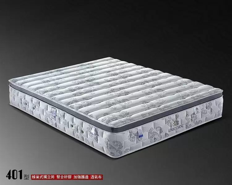 401 型蜂巢式獨立筒 聚合矽膠