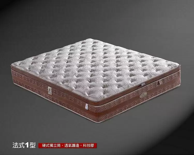 拉法葉 法式 一型