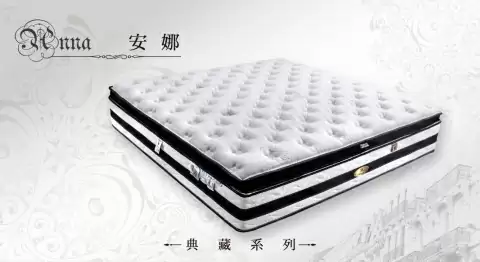 安娜乳膠五段式雙層獨立筒床墊