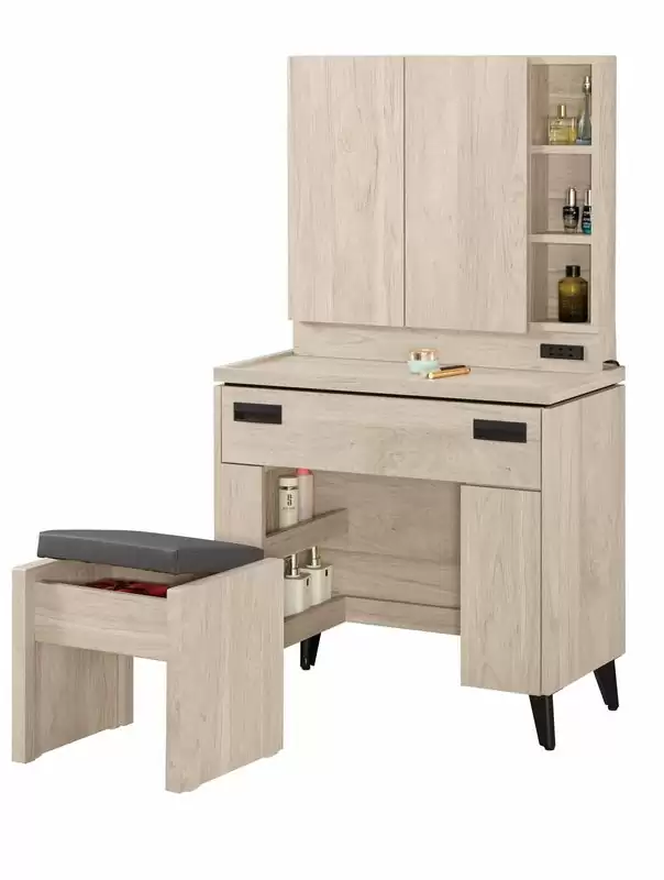 達里歐2.65尺化妝台含椅