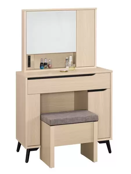 朵利斯2.7尺化妝台含椅