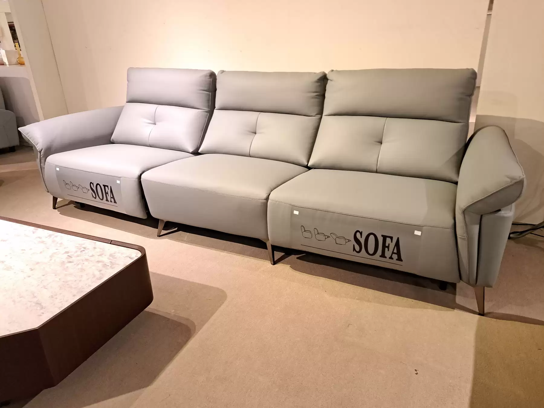 畢克斯雙電動真皮沙發