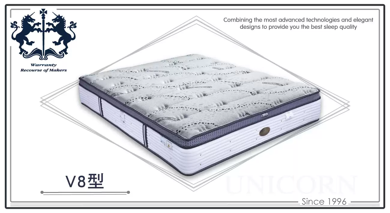 V8 銀離子抗菌獨立筒床墊